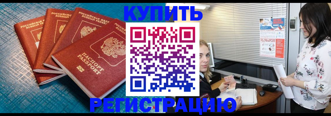 форма 3 в Лесосибирске